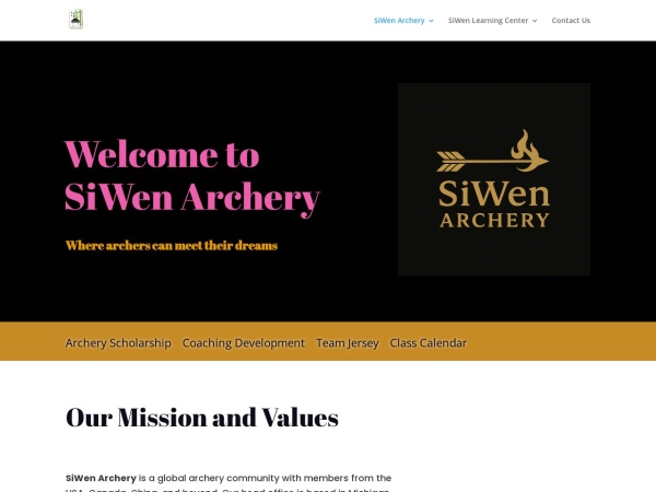 SiWen Archery